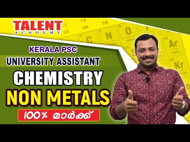 Kerala PSC Chemistry for University Assistant (Non Metals) | Degree Level | Talent Academy