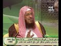 ‫حملة أبناء عائشة مع الشيخ الدكتور سعد الحميد 4-4‬‎