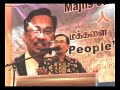 Anwar: Vote KeADILan for petrol price cut