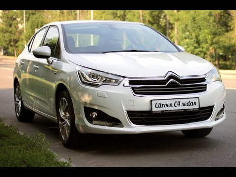 how to citroen c4