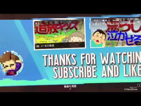 動画