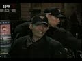 5월31일~6월1일 한국 경찰의만행.