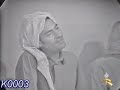 هيلا يا رمانة