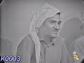 هيلا يا رمانة