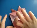 Luc�nidos (kuwagata) en origami