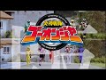 [HD] Go-Onger vs Gekiranger OP by Super Sentai Man