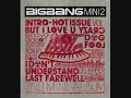 big bang   last farewell