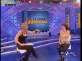 lorena bianchetti in calze nere