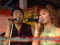 dangdut anjing pesisir budaya lonte...