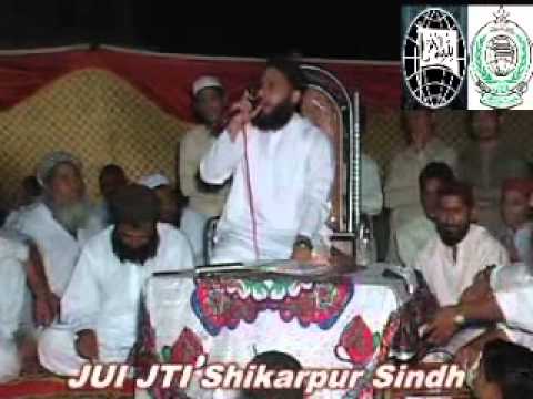 deoband - Famous International Naat Khuwan Molana Anas Younus In Mehfil e Naat From Jamiat Ullama e Islam & Jamiat Tulaba e Islam City Shikarpur Sindh.