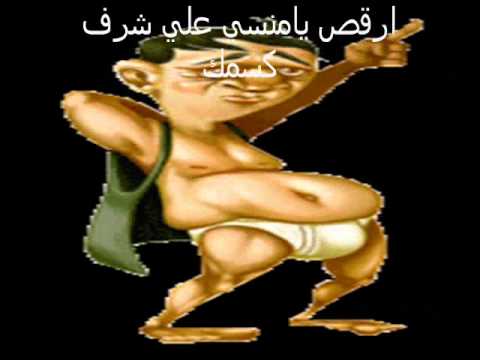 صور زب