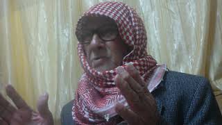 مذكرات من بلدتي. قرية بيت نتيف - قضاء الخليل