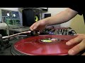 Right Now Na Na Na (Electro Jam Mix)