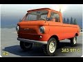 ЗАЗ 971Г for Spintires 2014 video 1