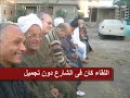 السمارة تحتضن لقاء حزب شباب مصر