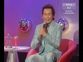 Konsert AF6 - W4P3 - Toi - Laukku Cukup Masin