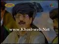 Afghan video / Afghan songs / Gul Zaman