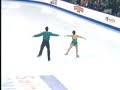 Nam/Leftheris 2006 Nationals SP