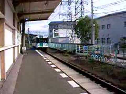 高松琴平電気鉄道志度線 潟元駅 Part02
