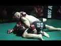 Ray Newkirk Trauma In The Cage Fight 6/16/07