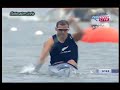 2006 ICF World Championships Highlights