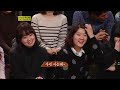 Dodream (EP12), KBS 2TV 10:05pm SAT www.kbs.co.kr