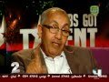 تسجيل في Arab's Got Talent 2 الجزء الثاني