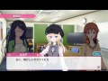 【アイドルクロニクル】#5 End 最後のお仕事です!【アイドルみせびらかしゲーム】 お仕事です