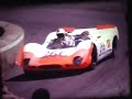 sports car racing with one lap 44 miles long! porsche made cars specially for this race. the circuit is no longer used, and it is easy to see why!