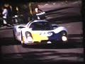 sports car racing with one lap 44 miles long! porsche made cars specially for this race. the circuit is no longer used, and it is easy to see why!
