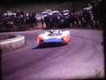 1969 Targa Florio