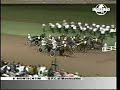 Premio Città di Montecatini Finale 2007 -El Nino