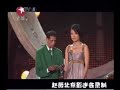 2007 World Special Olympic Games Opeing Ceremony