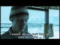 noi the albino trailer noi the albino trailer