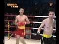 USA VS CHINA Sanda fight