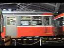 Hakone Tozan Line ??????