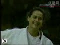 judo 1997 world championships paris
ulla werbrouck (bel) - ylenia scapin (ita) [-72kg]. more on http://www.judo-snijders.nl
