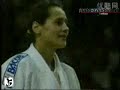 judo 1997 world championships paris
ulla werbrouck (bel) - ylenia scapin (ita) [-72kg]. more on http://www.judo-snijders.nl