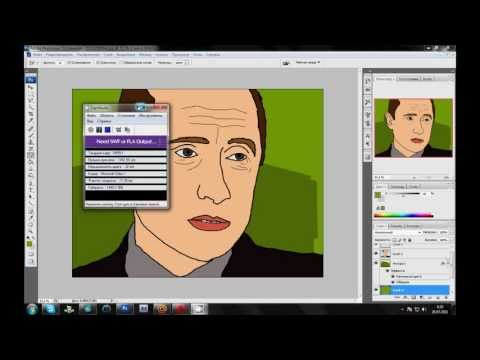 Как сделать свою арт картинку Как сделать свою арт картинку