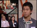 Speak Out Episode 12 Affirmative Action