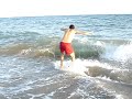 SKINBOARD gavā SKINBOARD gavā