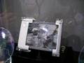Electronic Paper scroll device