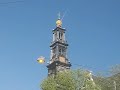 Westerkerk Westerkerk