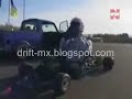 Go-Kart Drifting Go-Kart Drifting