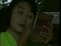 Bali Travel Doc - Part 06