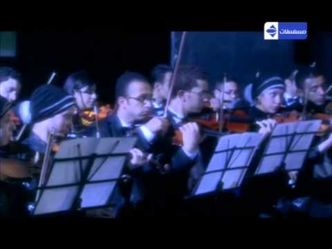 كليب محمد فؤاد و اغنيه معاك من مسلسل اغلي من حياتي