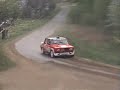 The Hungarian Miskolc rally(2007) The Hungarian Miskolc rally(2007)