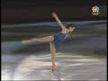 sasha cohen - torino 2006
