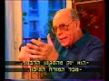 Interview Y.Assal R.Journo
