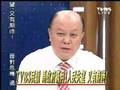 全民开讲 2008年6月19日_chunk_1